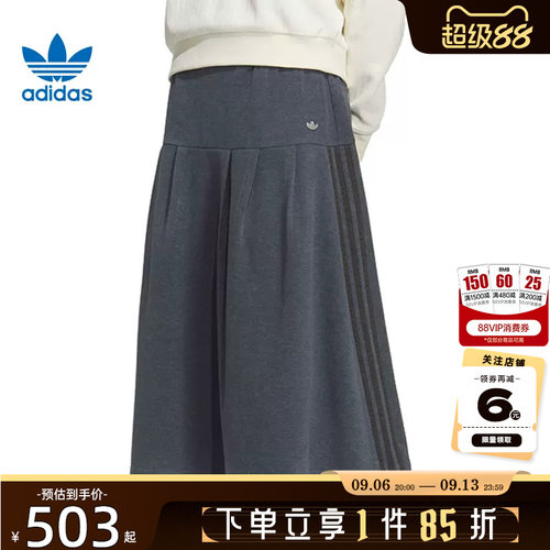 adidas阿迪达斯三叶草女子运动休闲半身裙裙子KS5986