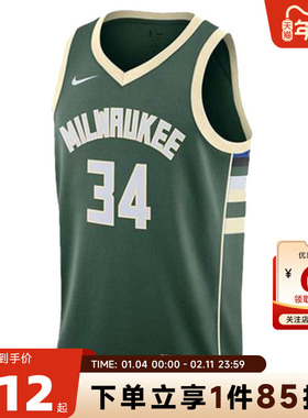 nike耐克男子运动休闲无袖T恤DN2012-323