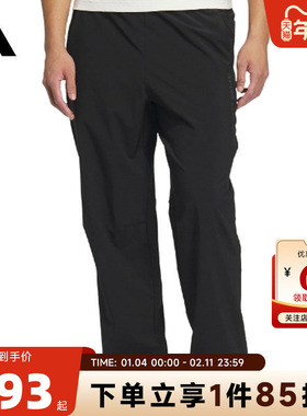 adidas阿迪达斯秋冬男子运动休闲长裤裤子JZ8396