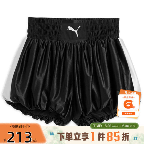 PUMA彪马夏季女子运动休闲短裤裤子636887-01