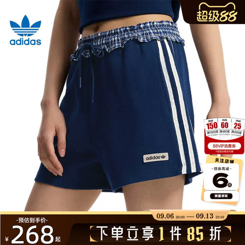 adidas阿迪达斯三叶草女子运动休闲短裤裤子KU9394