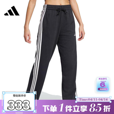 adidas阿迪达斯女子运动休闲长裤裤子JW7182