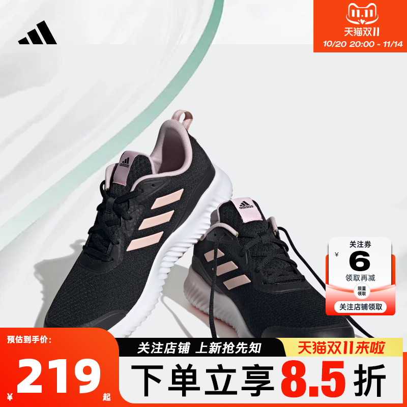 adidas阿迪达斯 秋冬女鞋ALPHACOMFY运动鞋跑步鞋ID0352