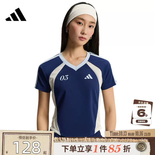 adidas阿迪达斯夏季女子运动休闲短袖T恤KZ2388