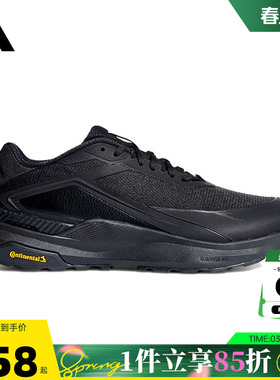 adidas阿迪达斯春季男女鞋DREAMPACE运动鞋跑步鞋KK1886