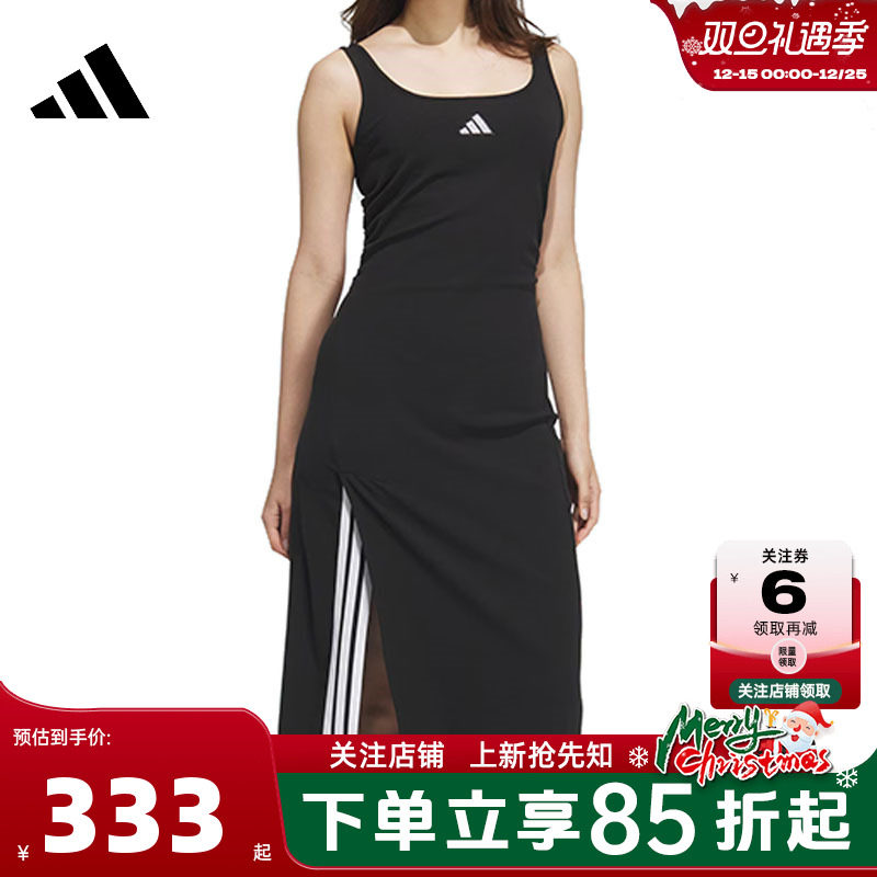 adidas阿迪达斯女子运动休闲连衣裙裙子KB7758