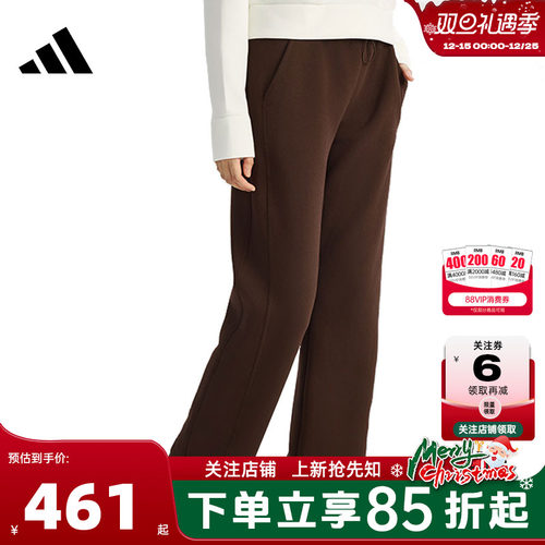 adidas阿迪达斯女子运动休闲长裤裤子KH2686