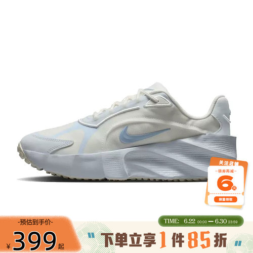 nike耐克女鞋AURA EDGE运动鞋休闲鞋HQ7025-103