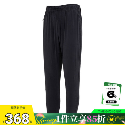 nike耐克 秋冬男子运动休闲长裤裤子FB7549-010