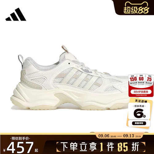 adidas阿迪达斯女鞋XLG FIN运动鞋跑步鞋KK1780