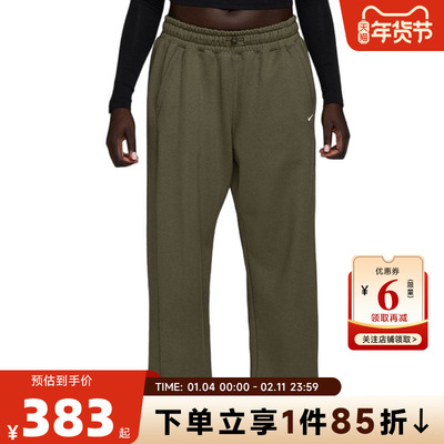 nike耐克女子运动休闲长裤裤子HV1948-222