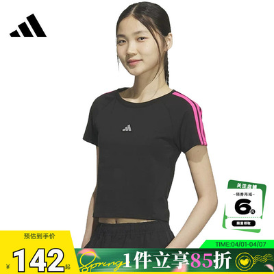 adidas阿迪达斯春季女子运动休闲短袖T恤KS0279