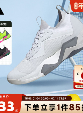 adidas阿迪达斯秋冬男鞋RAPIDMOVE运动鞋跑步鞋JI4196
