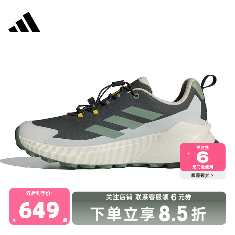 adidas阿迪达斯春季男鞋TER