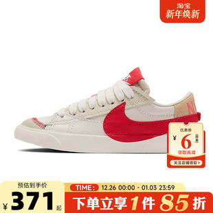 DQ1470 nike耐克 休闲鞋 BLAZER运动鞋 005 秋冬女鞋