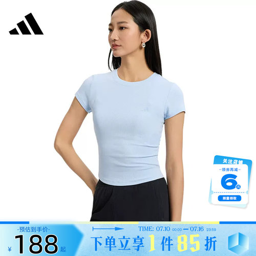 adidas阿迪达斯女子运动休闲短袖T恤KH2654