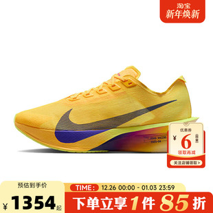 HF6412 跑步鞋 800 VAPORFLY运动鞋 nike耐克女鞋