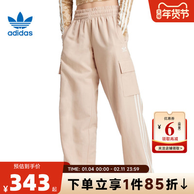 adidas阿迪达斯三叶草女子运动