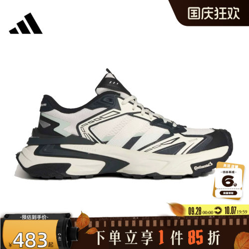 adidas阿迪达斯男女鞋XLG STORM运动鞋跑步鞋KJ2118