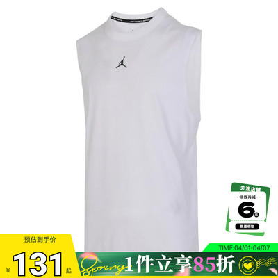 nike耐克男子运动休闲无袖T恤FN5857-100