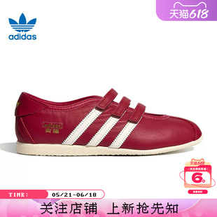 adidas阿迪达斯三叶草女鞋ANFU运动鞋休闲鞋KH6224