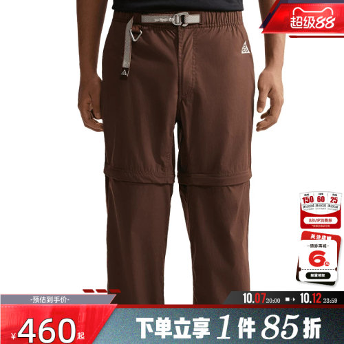nike耐克男子运动休闲长裤裤子IQ6350-216