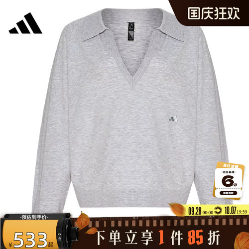 adidas阿迪达斯女子运动休闲卫衣套头衫KX0225