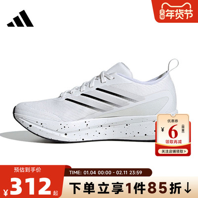 adidas阿迪达斯 秋冬女鞋JOGIT运动鞋跑步鞋JR0870