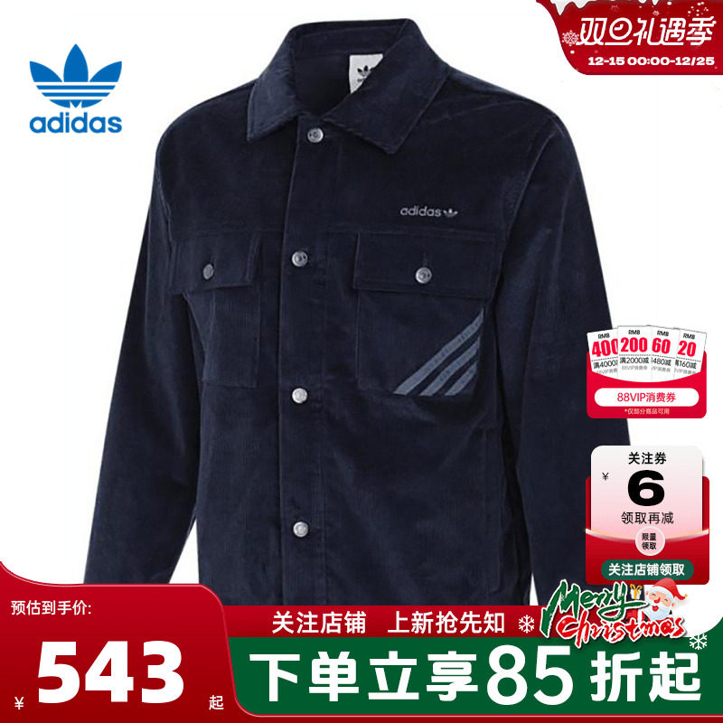adidas阿迪达斯三叶草男子运动