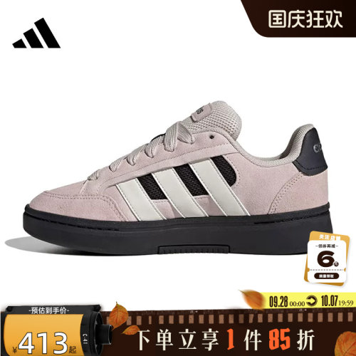 adidas阿迪达斯女鞋GC ALPHA运动鞋休闲鞋HQ7371