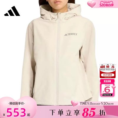 adidas阿迪达斯女子运动休闲夹克外套JV6235