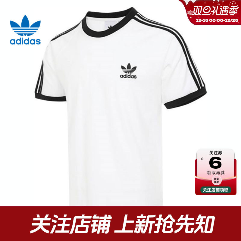 adidas阿迪达斯三叶草春季男子