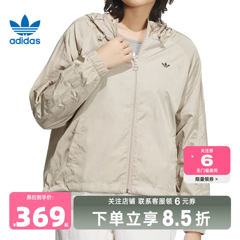 adidas阿迪达斯三叶草女子运动