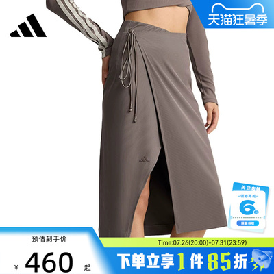 adidas阿迪达斯女子运动休闲半身裙裙子KV9248