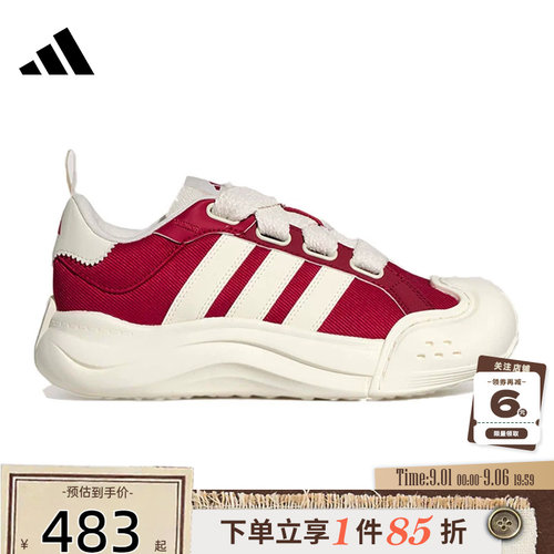 adidas阿迪达斯夏季女鞋MAXXCOURT运动鞋休闲鞋KH7981