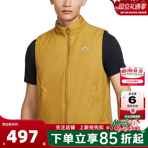 nike耐克男子运动休闲棉马甲FZ