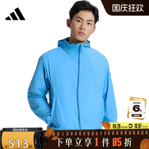adidas阿迪达斯秋季男子运动休闲夹克外套KS3527