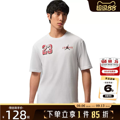 nike耐克夏季男子运动休闲短袖T恤IF3128-100
