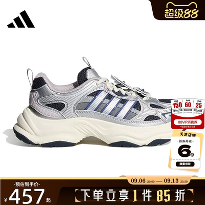 adidas阿迪达斯夏季女鞋XLG运动鞋跑步鞋HP7272