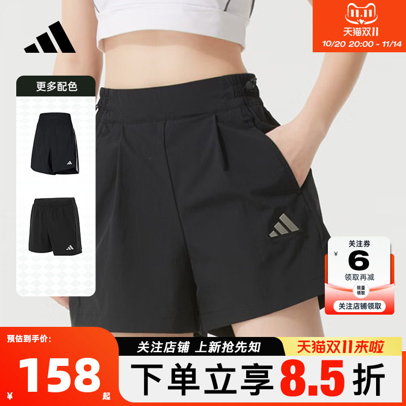 adidas阿迪达斯夏季女子运动休闲短裤裤子JM8826