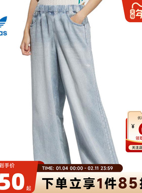 adidas阿迪达斯三叶草 秋冬女子运动休闲长裤裤子KC5837