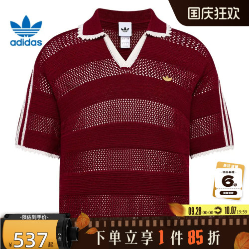 adidas阿迪达斯三叶草女子运动休闲短袖T恤KX0714