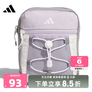 adidas阿迪达斯女子运动休闲挎包JX5013