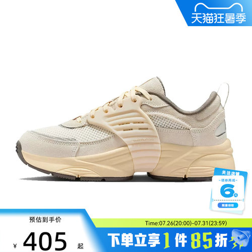nike耐克大童鞋JORDAN TRUNNER运动鞋休闲鞋II6531-101