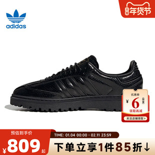 adidas阿迪达斯三叶草德训鞋男女鞋SAMBA复古T头鞋休闲鞋子KI6278