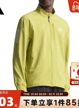 adidas阿迪达斯男子运动休闲夹克外套JW9648