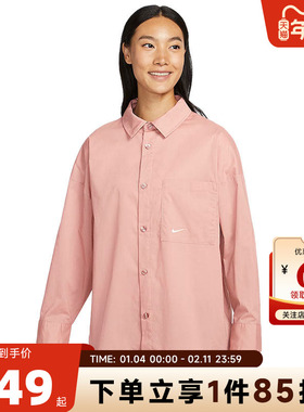 nike耐克 秋冬女子运动休闲长袖T恤HJ0716-688