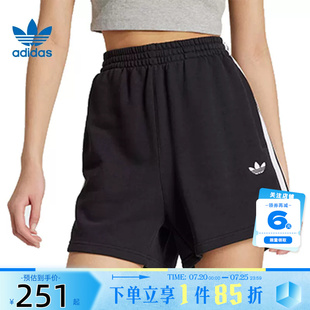 adidas阿迪达斯三叶草女子运动休闲短裤裤子JW5109