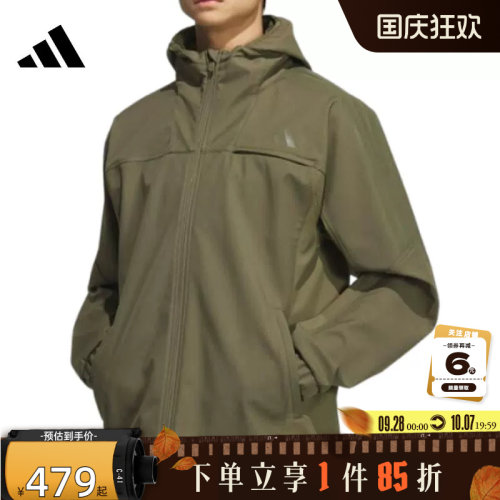 adidas阿迪达斯男子运动休闲夹克外套KA1305
