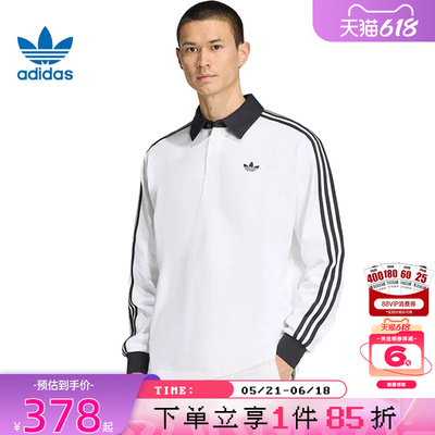 adidas阿迪达斯三叶草夏季男子运动休闲长袖T恤KE3575